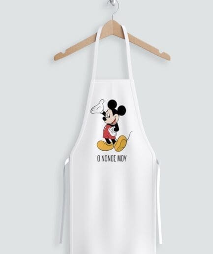 Ποδιά νονού με θέμα Mickey Mouse