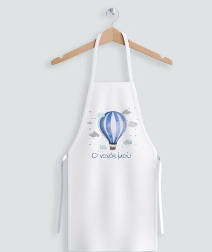 Ποδιά νονού με θέμα αερόστατο